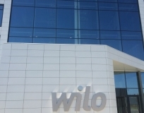 Офис компании Wilo