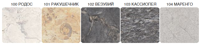 Премиум